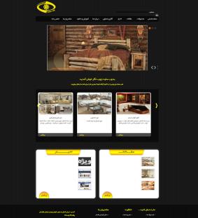 طراحی سایت شرکت چوب نگار